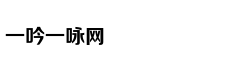 东北虎“智斗”无人机：预知“虎
